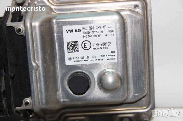 Моторен компютър ECU VW UP (2012-2019г.) 04C907309AF / 04C 907 309 AF / ME17.5.20, снимка 2 - Части - 39506569