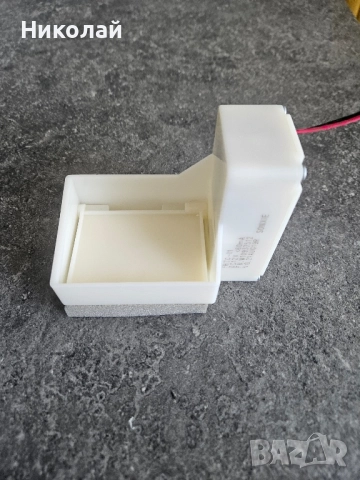 Термостат клапа хладилник Sonxie FBZC 01, снимка 2 - Хладилници - 51861331