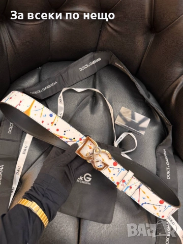 Dolce&Gabbana Колан Със Сертификат И Торбичка - Налични Различни Цветове Код SK245, снимка 7 - Колани - 52595580