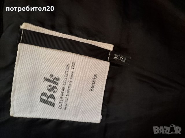 Bershka  дебело зимно яке с гъши пух , снимка 3 - Якета - 41656560