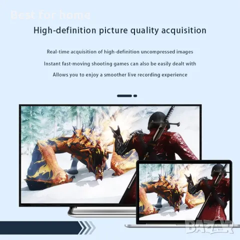  USB 2.0 видео конвертор карта VHS VCR към цифров конвертор BaoFufc, снимка 7 - Друга електроника - 50376816