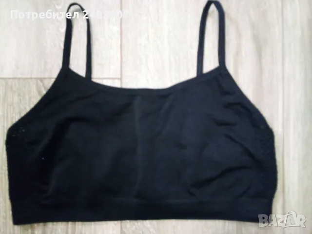 Дамско спортно горнище, снимка 2 - Спортни екипи - 50043167