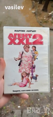 Агент XXL 2 DVD 