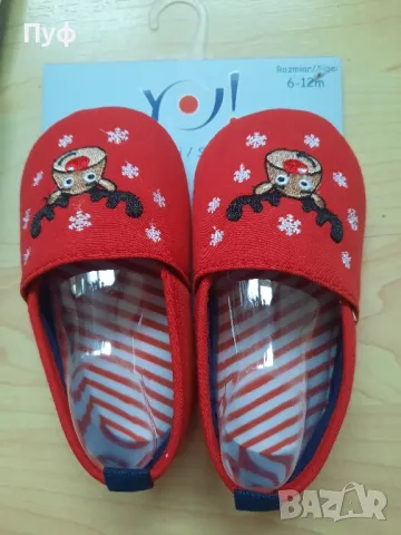 бебешки пантофки , снимка 2 - Бебешки обувки - 48234806