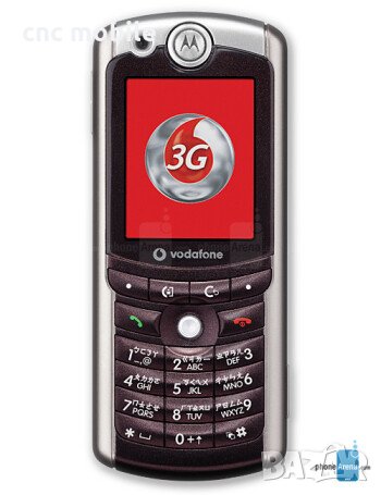 Батерия Motorola V191 - Motorola V235 - Motorola V360 - Motorola W375 - Motorola W200 , снимка 2 - Оригинални батерии - 33872787