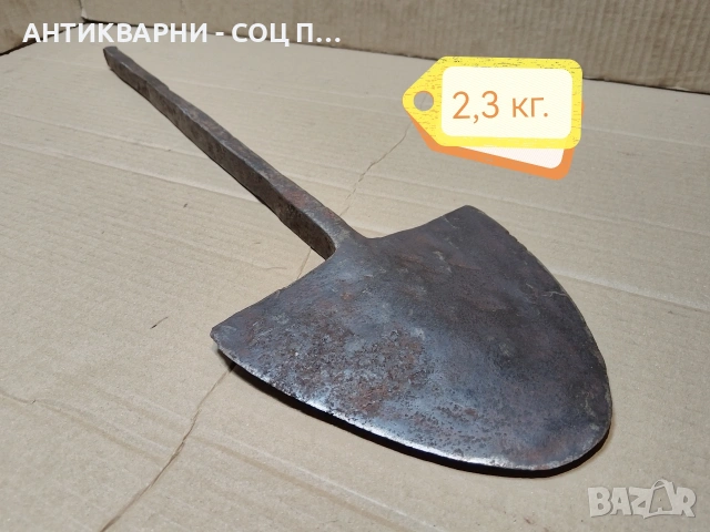 Стар Кован Палежник За Дървен Плуг, Рало. / 2,3 кг. / НОМЕР 1571., снимка 3 - Антикварни и старинни предмети - 53666226