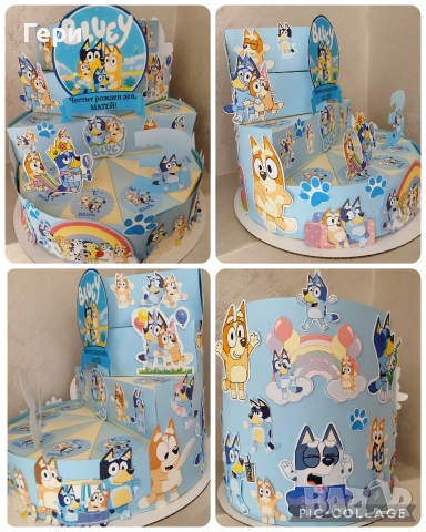 Картонена торта, снимка 12 - Други - 38648086