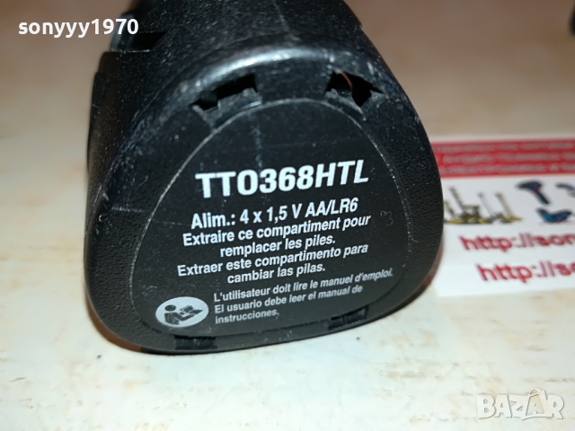 titan-france camera 2303221027, снимка 16 - Други инструменти - 36202982