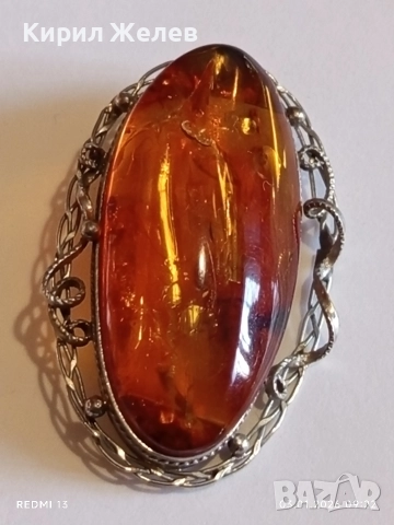 Винтидж сребърна брошка с БАЛТИЙСКИ КЕХЛИБАР ювелирна изработка 27287, снимка 5 - Колиета, медальони, синджири - 52960737