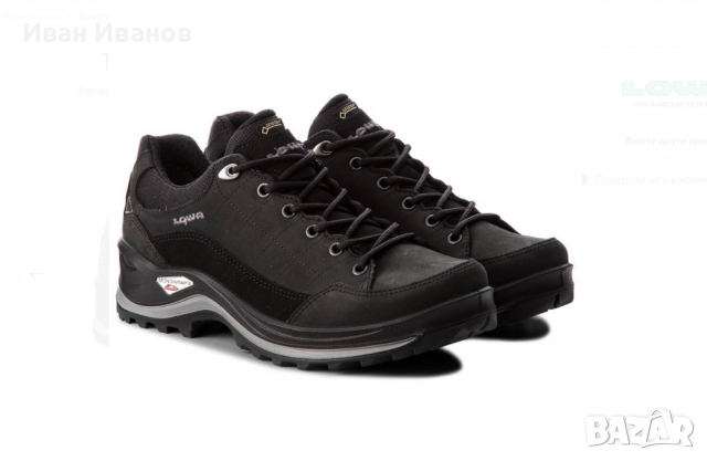 туристически обувки Lowa Renegade III GTX Lo номер 45 в Други в гр. Русе -  ID36130516 — Bazar.bg