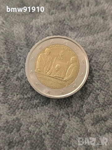 Италия конституцията 2 евро