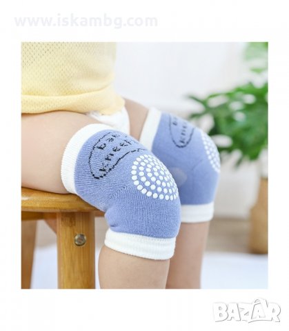 НАКОЛЕНКИ, ПОДХОДЯЩИ ЗА ПРОХОЖДАЩИ ИЛИ ПЪЛЗЯЩИ БЕБЧЕТА - код 2788, снимка 10 - Други - 33917748