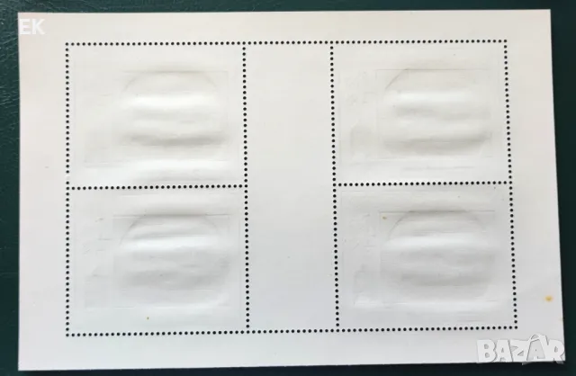 Чехословакия, 1984 г. - комплект чисти малки листи, история, 5*47, снимка 3 - Филателия - 50150382