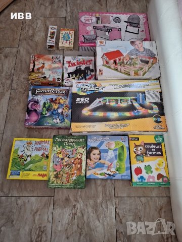 Намалени на 19лв Огромен лот игри+подаръци 