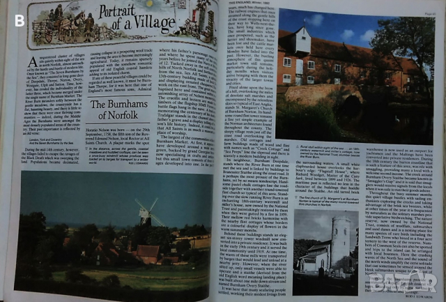 Списание "This England" winter 1993, снимка 7 - Списания и комикси - 36407194