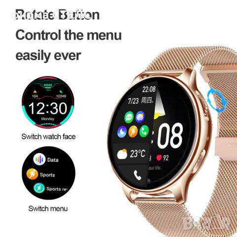 Смарт часовник STELS LS29, Водоустойчив IP68, 1.32 инчов HD Full touch, снимка 8 - Смарт часовници - 40249255