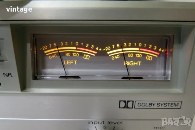 Nordmende Hifi System 900, снимка 4 - Аудиосистеми - 55990896