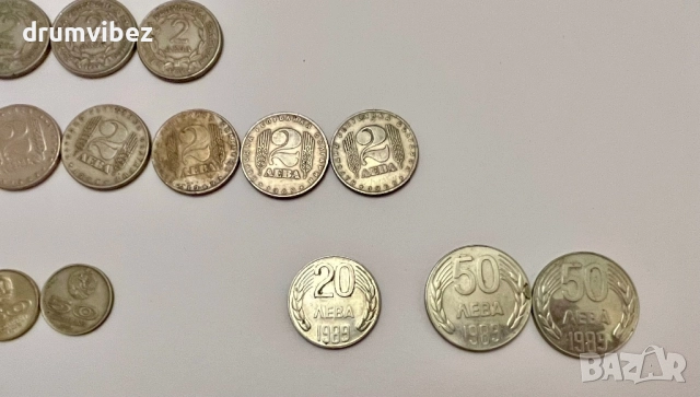 48бр. Български възпоменателни монети, снимка 9 - Нумизматика и бонистика - 52818603