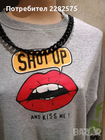 Спортна дамска блузка с дълъг ръкав Л /ХЛ размер , снимка 2 - Суичъри - 47581971