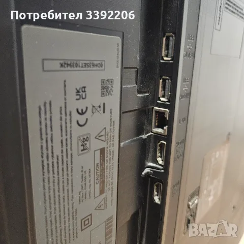 Samsung 43" 4K UHD Smart TV UE43AU8072 – отлично състояние, снимка 8 - Телевизори - 55877992