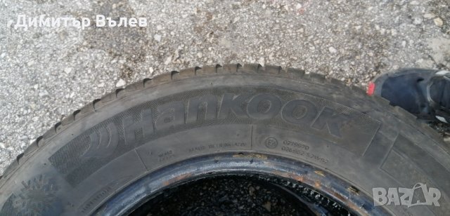 Гуми 195 65 15 Ханкук Hankook 
2 броя
Може да се плати с Револют Revolut
, снимка 9 - Гуми и джанти - 44228448