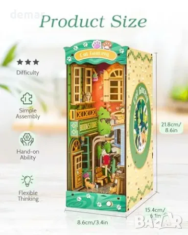 Gleamkid DIY комплект Book Nook с LED осветление, снимка 7 - Други стоки за дома - 55776157