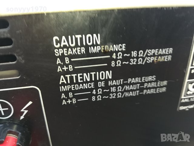 PIONEER A-443 STEREO AMPLIFIER-MADE IN JAPAN-ВНОС GERMANY LD2E0909231749, снимка 14 - Ресийвъри, усилватели, смесителни пултове - 42134113