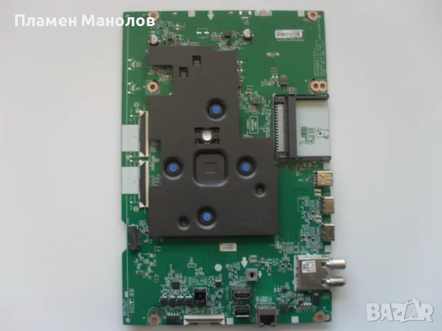 Main board EAX70268602(1.0)
