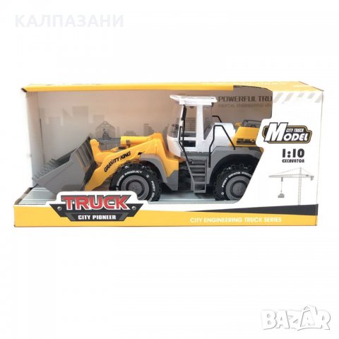 OCIE City Pioneer Фадрома 1:10 563235