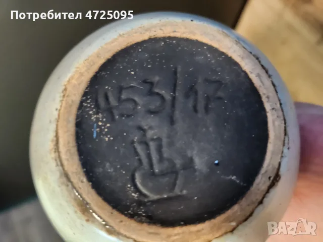 Винтидж керамична ваза, снимка 2 - Вази - 55717877