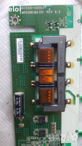 52FLSE785PU  17MB35-4, снимка 4 - Части и Платки - 41839759