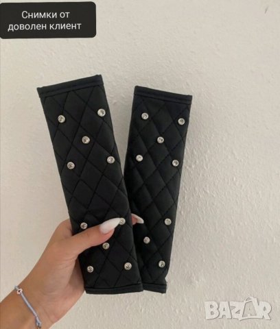 Луксозен протектор за авто колан , снимка 8 - Аксесоари и консумативи - 41725969