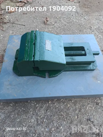 Шлосерски Менгемета, снимка 3 - Други машини и части - 48105509