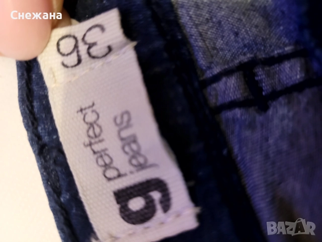 Дамски дънков клин , снимка 3 - Дънки - 51910133