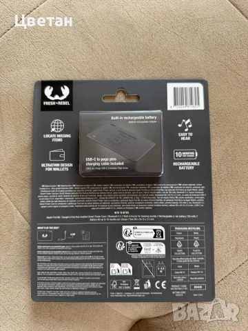 Смарт карта за проследяване Fresh 'n Rebel Smart Finder Card (Универсална), снимка 2 - Друга електроника - 55845340
