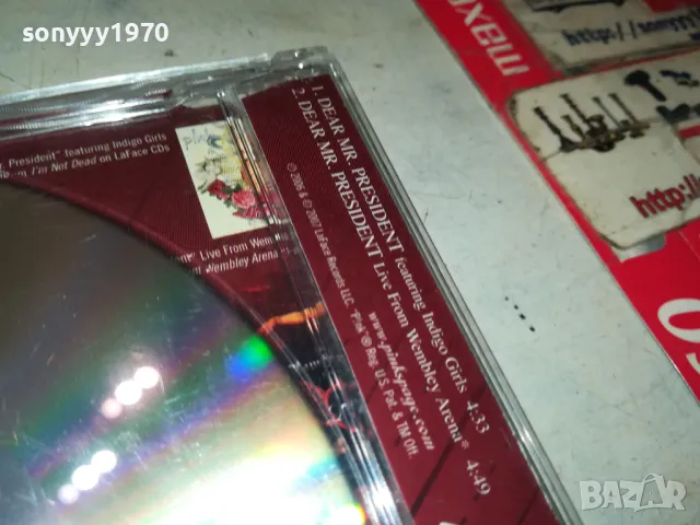 🍀PINK CD-ВНОС GERMANY 1905251743, снимка 16 - CD дискове - 50349435