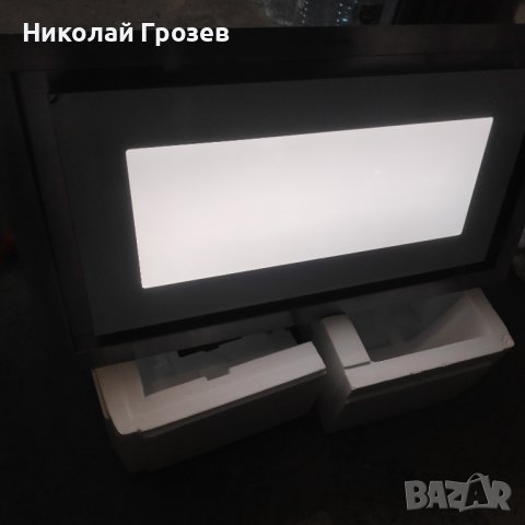 Островен абсорбатор Remy Brilliant Edition НОВ, снимка 3 - Абсорбатори - 42006073