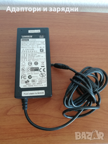 Адаптер Linksys 12v 5A NAS