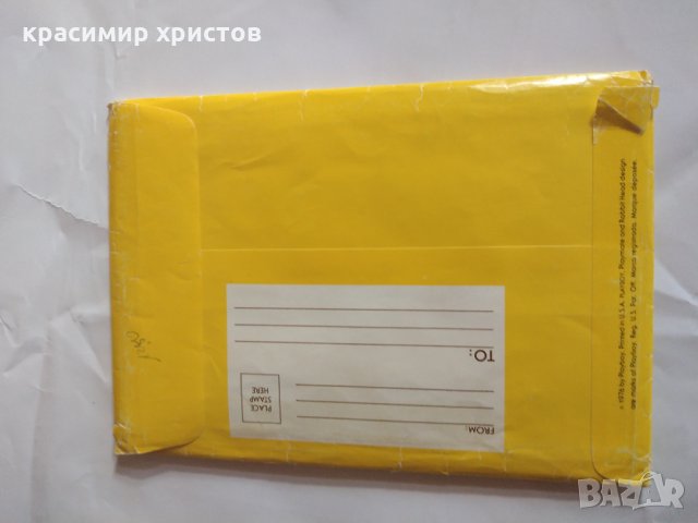 Стар playboy, снимка 4 - Колекции - 33999782