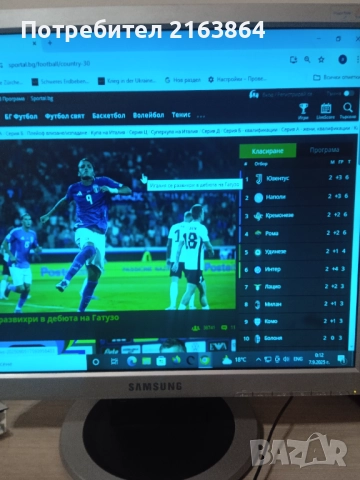 Монитор SAMSUNG , снимка 3 - За дома - 51629518