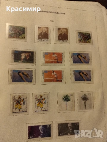270 Бр.Bundesrepublik Deutschland 1986-1988 !, снимка 10 - Филателия - 51321559