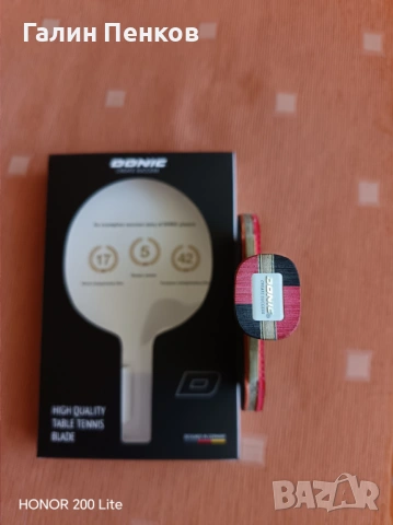 Donic zhang jike original carbon, снимка 4 - Тенис - 53085213