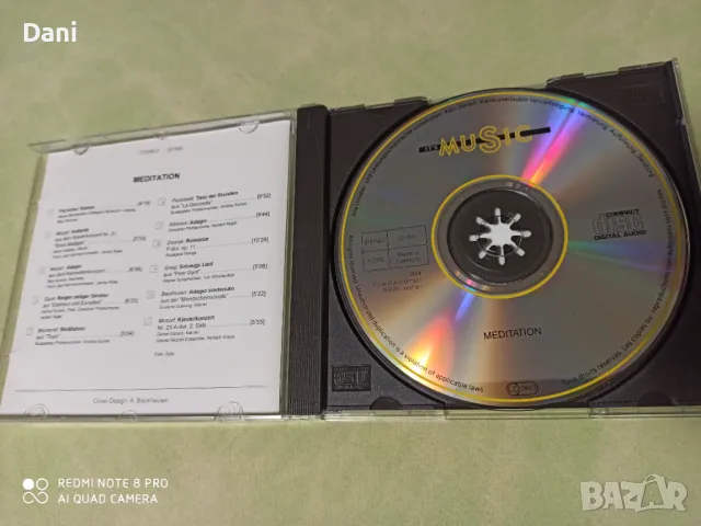 СД - Релакс, медитация,Folk, World, & Country - 5лв, в перфектно състояние!, снимка 2 - CD дискове - 48701926