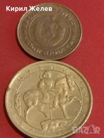 Лот монети 10 броя България от соца началото на демокрацията за КОЛЕКЦИЯ ДЕКОРАЦИЯ 25286, снимка 7 - Нумизматика и бонистика - 44363702