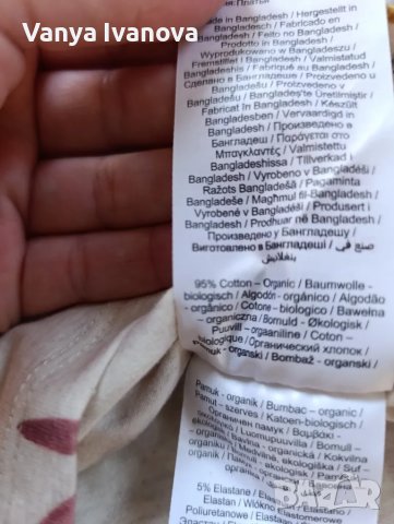 Name it  лот от 4 роклички 74- 86, снимка 3 - Бебешки рокли - 49243774