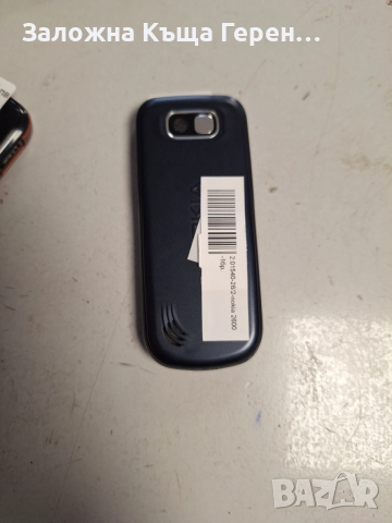 Nokia 2600, снимка 2 - Nokia - 53794808
