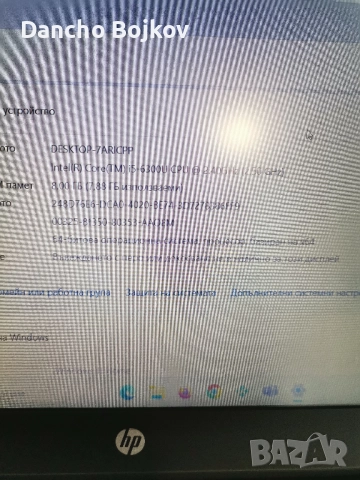 HP EliteBook 850 G3, снимка 2 - Лаптопи за работа - 52738047