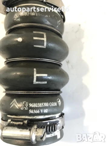 Маркуч за интеркулер за Peugeot 207CC 1.6 HDi (2008) 9680385380, снимка 2 - Части - 53563139