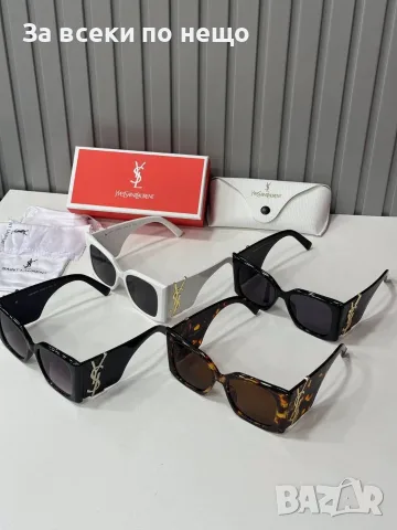Yves Saint Laurent Слънчеви Очила С UV400 Защита - Различни Цветове Код SEM-574, снимка 2 - Слънчеви и диоптрични очила - 55875898