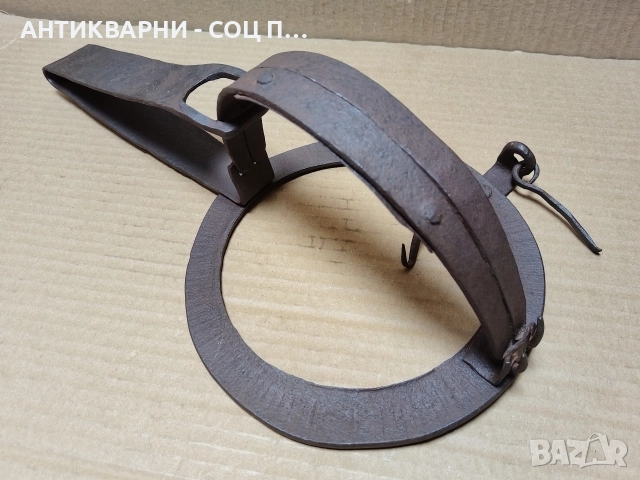 Стар Кован Капан За Животни / НОМЕР 5., снимка 2 - Антикварни и старинни предмети - 52995142